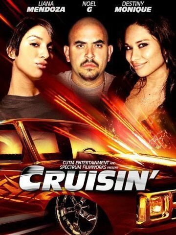 Постер фильма «Cruisin'»