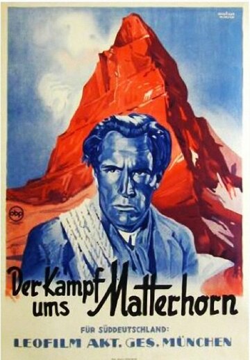 Постер фильма «Der Kampf ums Matterhorn»