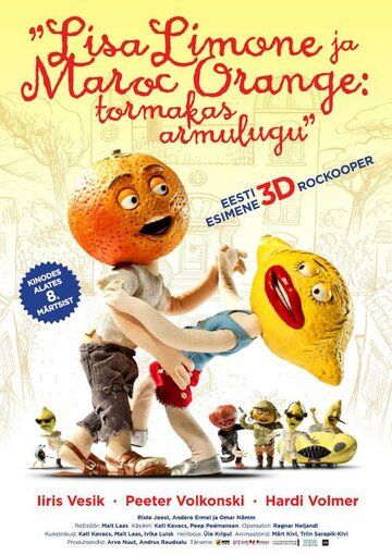Постер фильма «Лиза Лимоне и Марок Оранж: Безумная любовь»