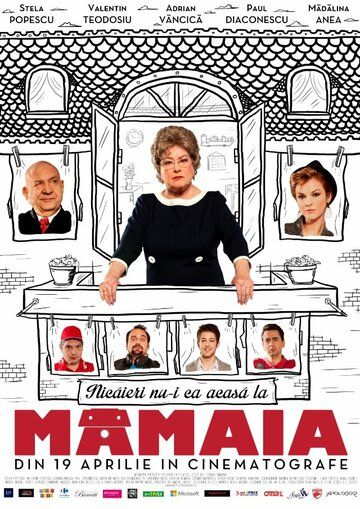 Постер фильма «Бабулька»