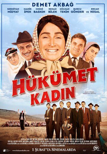 Постер фильма «Hükümet Kadin»