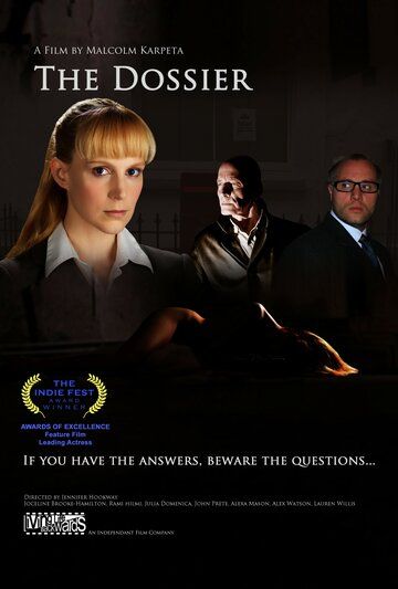 Постер фильма «Досье»