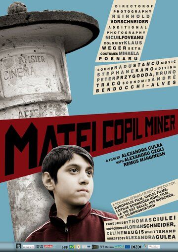 Постер фильма «Матеи – юный шахтёр»