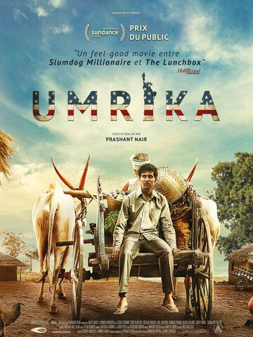 Постер фильма «Умрика»