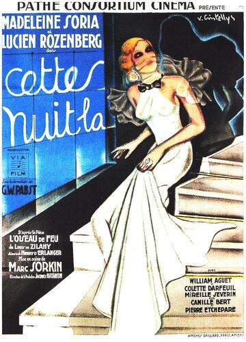 Постер фильма «Cette nuit-là»