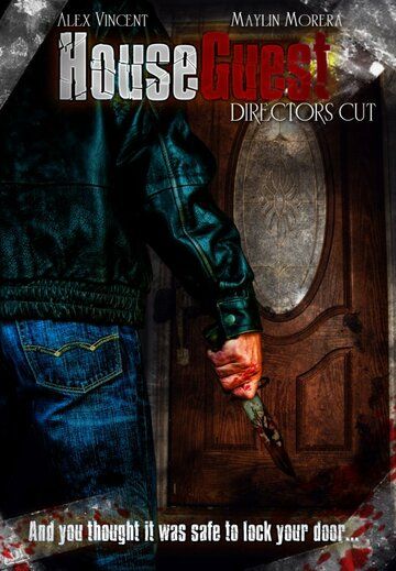 Постер фильма «House Guest Massacre»