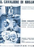 Постер фильма «Il cavaliere di Kruja»