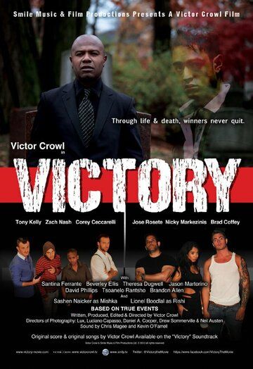Постер фильма «Victor Crowl's Victory»