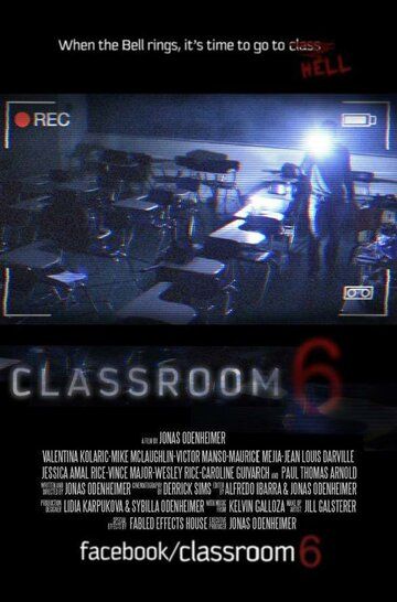 Постер фильма «Классная комната 6»