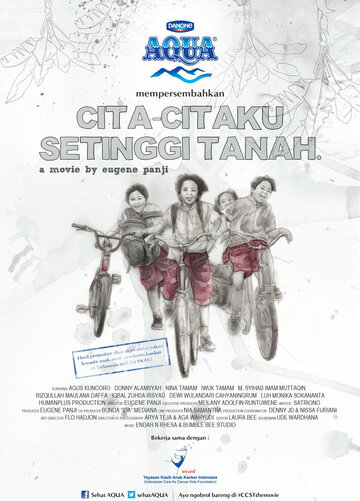 Постер фильма «Cita-Citaku Setinggi Tanah»