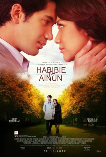 Постер фильма «Habibie & Ainun»