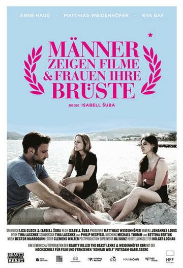 Постер фильма «Männer zeigen Filme & Frauen ihre Brüste»