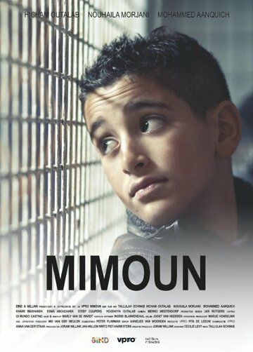 Постер фильма «Mimoun»