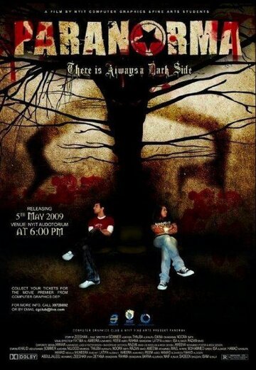 Постер фильма «Paranorma There Is Always a Dark Side»