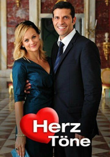 Постер фильма «Herztöne»