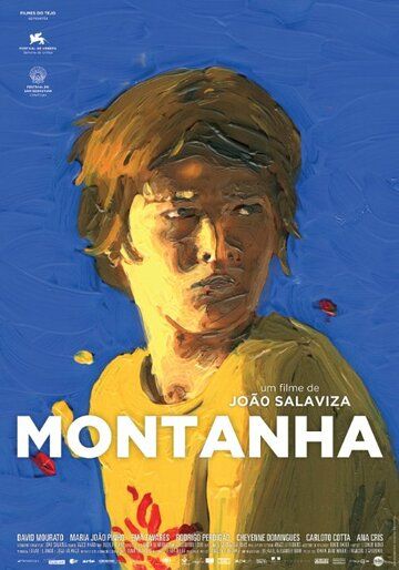 Постер фильма «Гора»