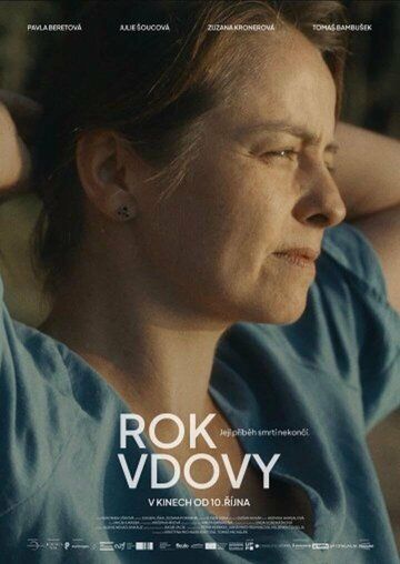 Постер фильма «Year of the Widow»