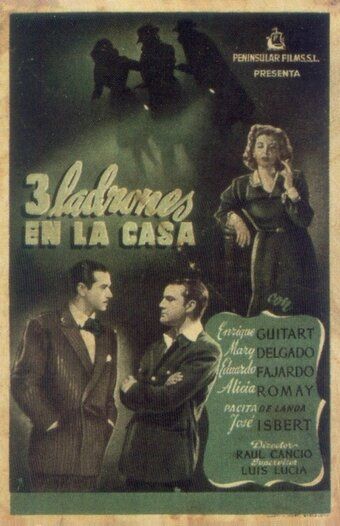 Постер фильма «Tres ladrones en la casa»