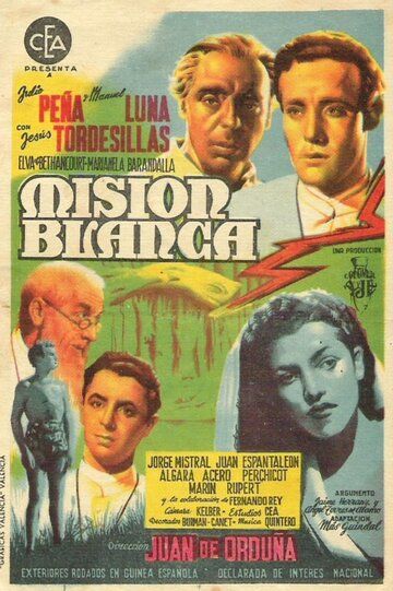 Постер фильма «Misión blanca»