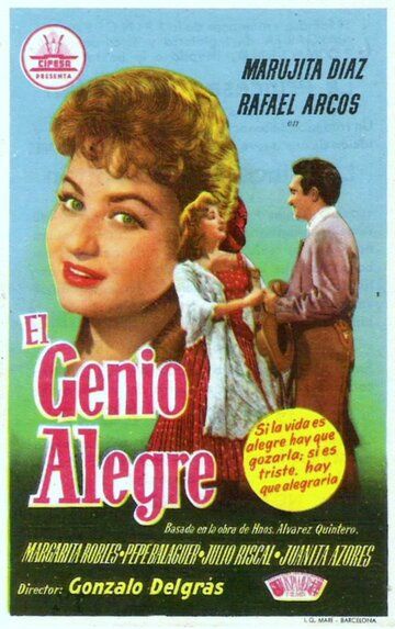 Постер фильма «El genio alegre»