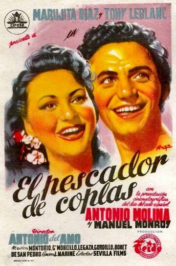 Постер фильма «El pescador de coplas»