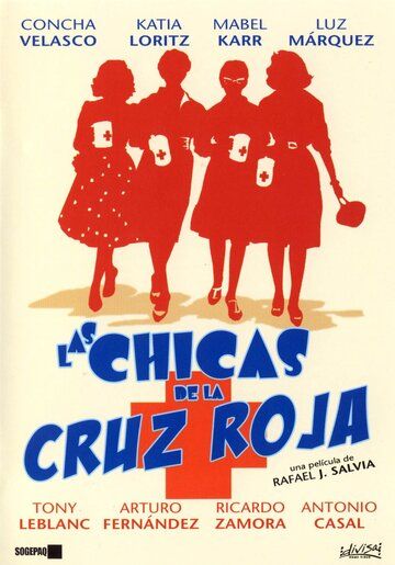 Постер фильма «Las chicas de la Cruz Roja»