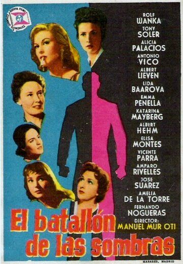 Постер фильма «El batallón de las sombras»