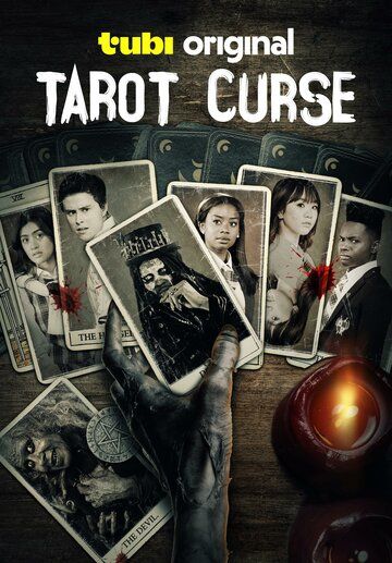 Постер фильма «Tarot Curse»