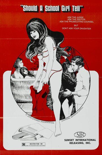 Постер фильма «Йозефина – влюбленная киска»
