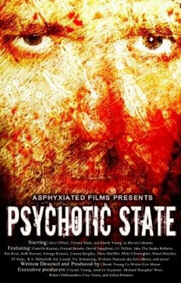 Постер фильма «Psychotic State»