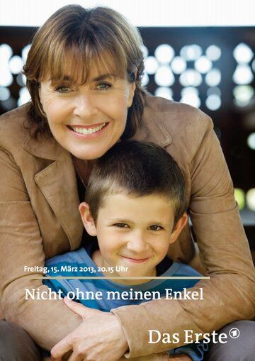 Постер фильма «Не могу без внука»