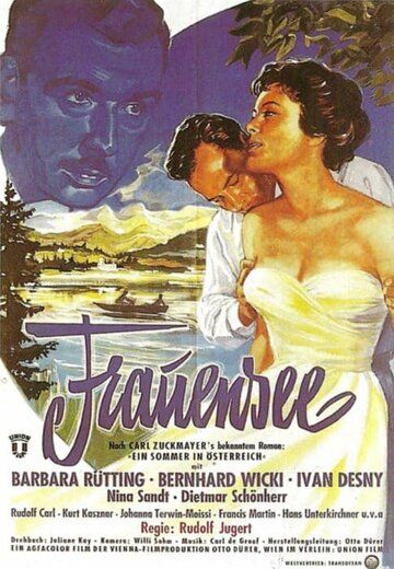 Постер фильма «Бабье озеро»