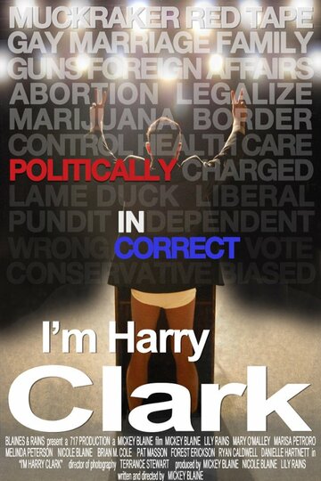 Постер фильма «I'm Harry Clark»