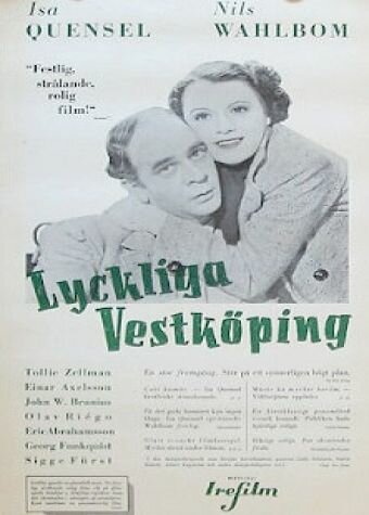Постер фильма «Lyckliga Vestköping»