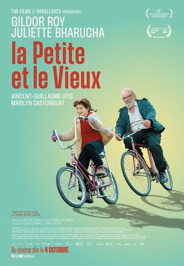 Постер фильма «La Petite et le Vieux»