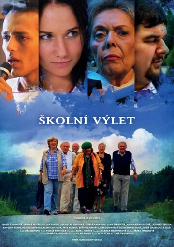 Постер фильма «Skolni vylet»