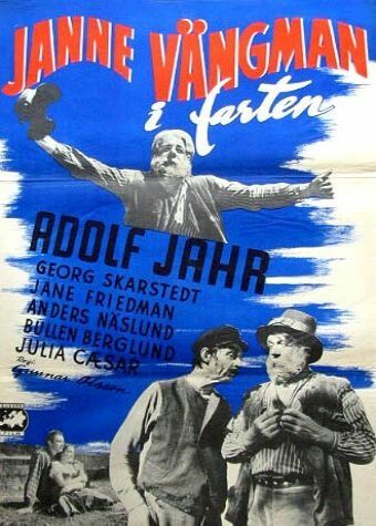 Постер фильма «Janne Vängman i farten»