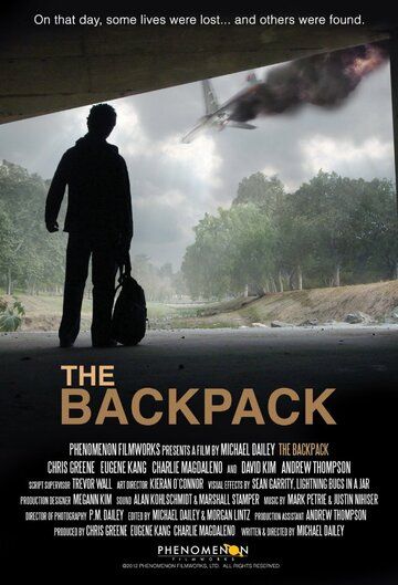 Постер фильма «The Backpack»
