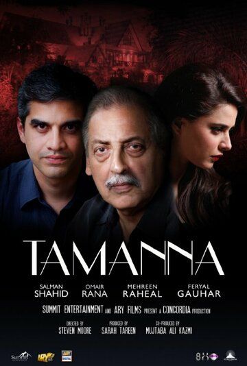 Постер фильма «Tamanna»