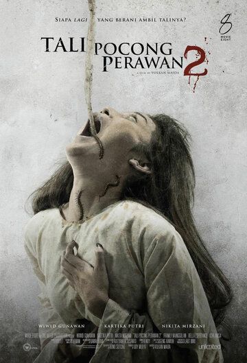 Постер фильма «Саван девственницы 2»