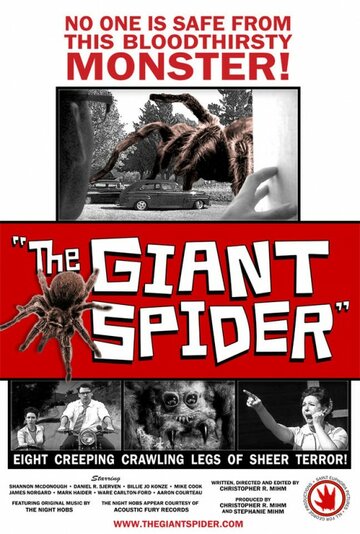 Постер фильма «The Giant Spider»