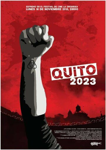 Постер фильма «Кито-2023»