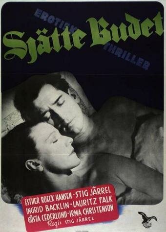 Постер фильма «Sjätte budet»