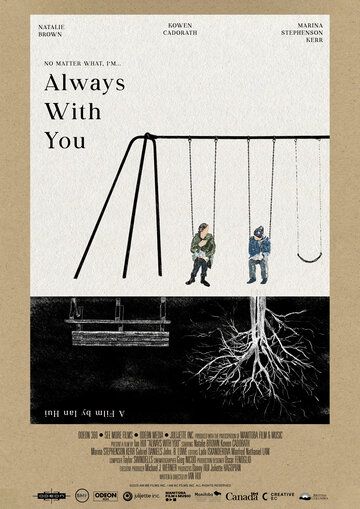 Постер фильма «Always with You»