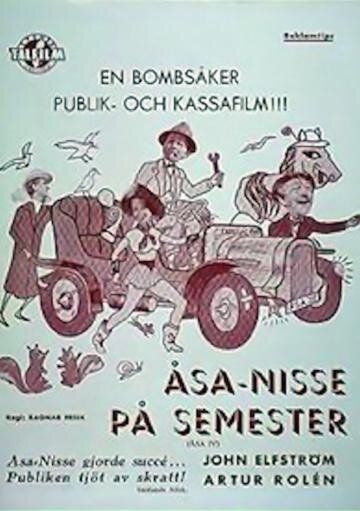 Постер фильма «Åsa-Nisse på semester»