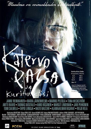 Постер фильма «Kalervo Palsa ja kuriton käsi»