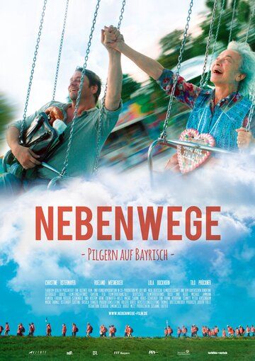 Постер фильма «Nebenwege»