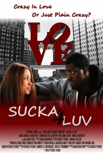 Постер фильма «Sucka 4 Luv»