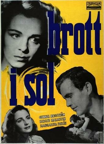 Постер фильма «Brott i sol»