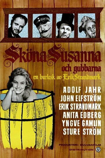 Постер фильма «Sköna Susanna och gubbarna»